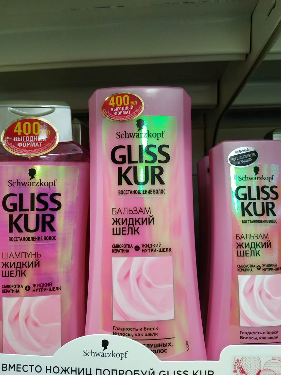 Фотография автора статьи