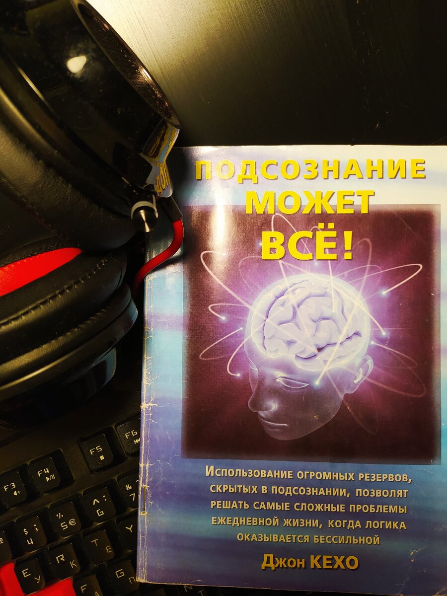 Личное фото 