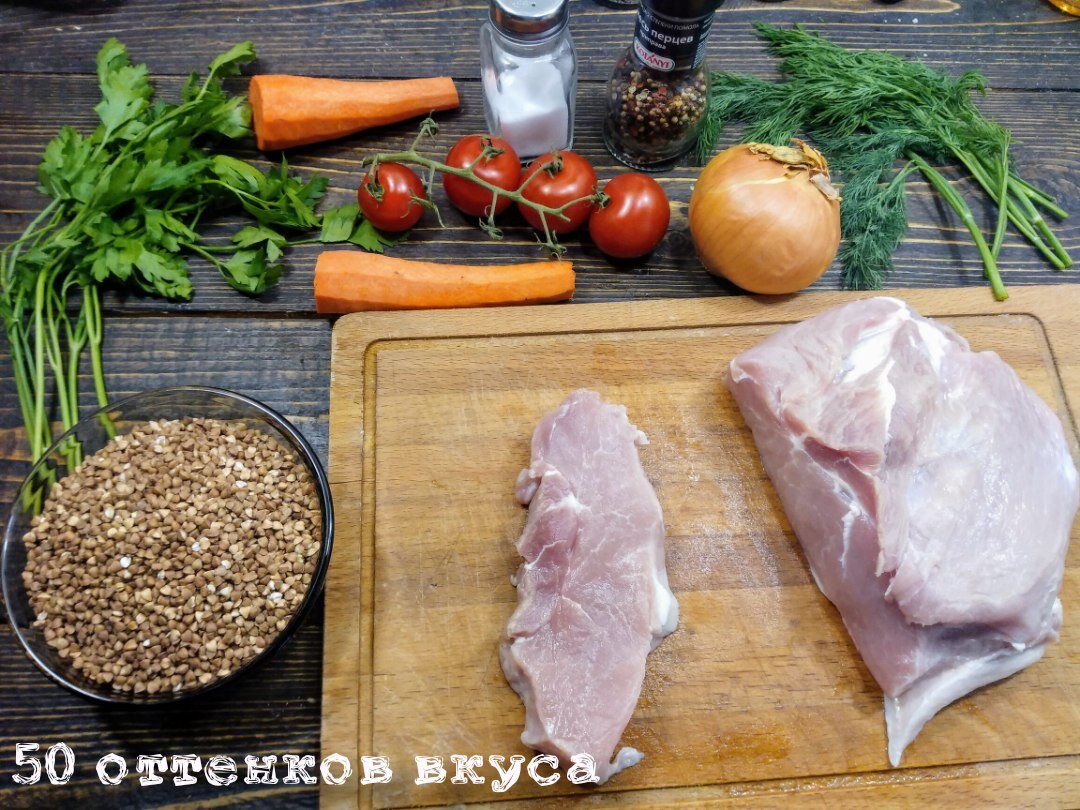 Запасы гречки скуплены! Пора её готовит. Гречка "а мне по карантину"