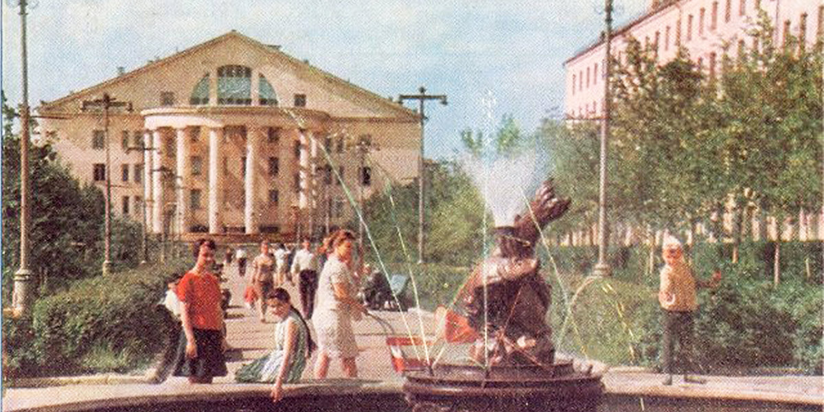 г. Электросталь. 1960-е