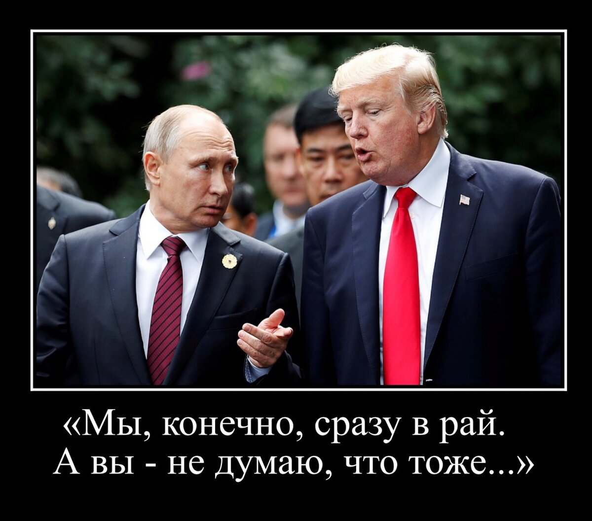 Фото из Яндекс-картинок