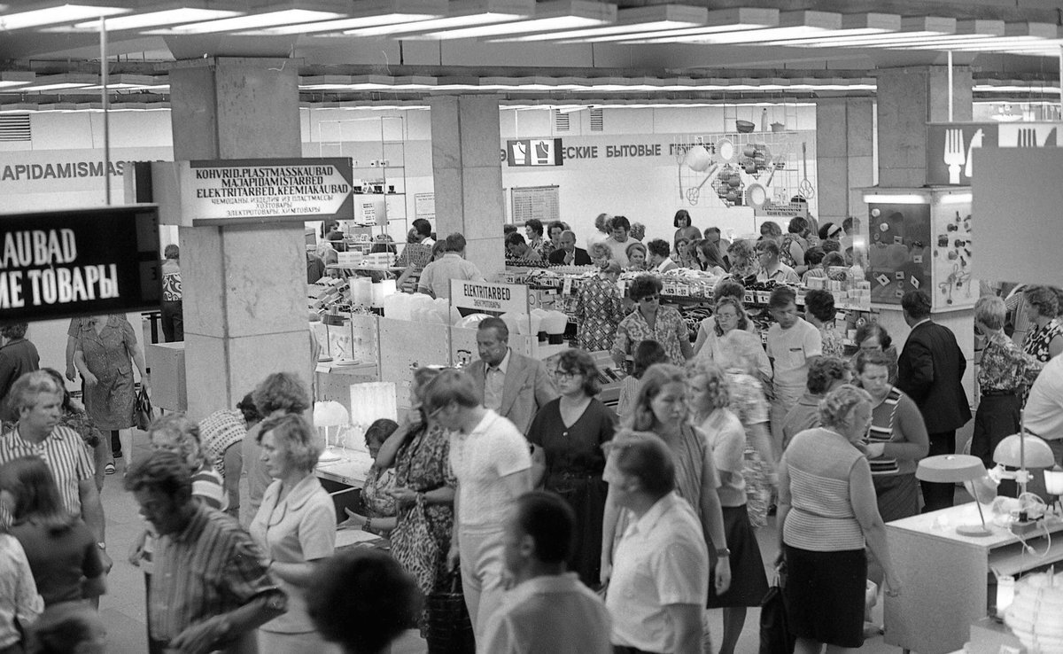 Как выглядели магазины в Эстонии во времена СССР и как выглядят сейчас? Советские и современные фото