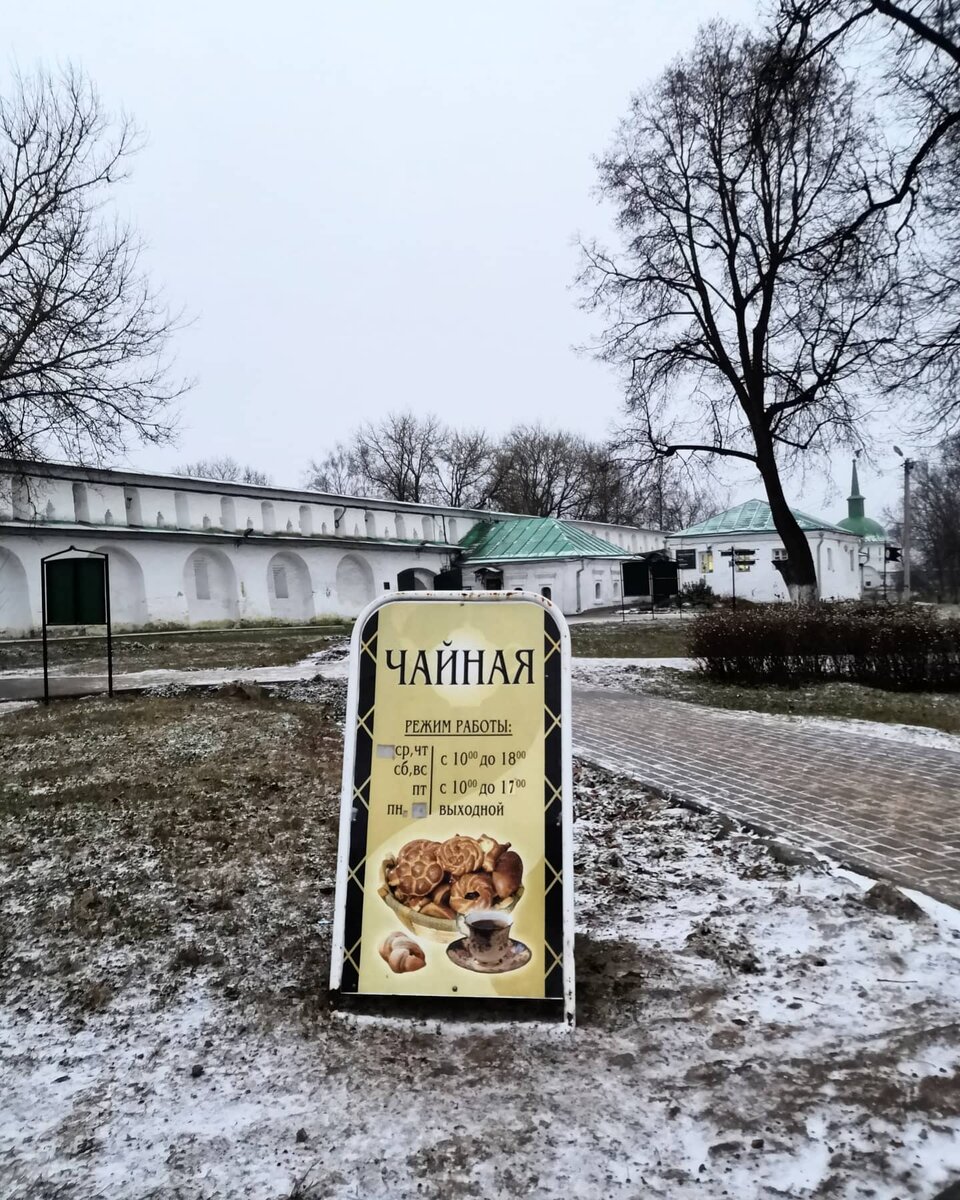 В чайную непременно рекомендую заглянуть 