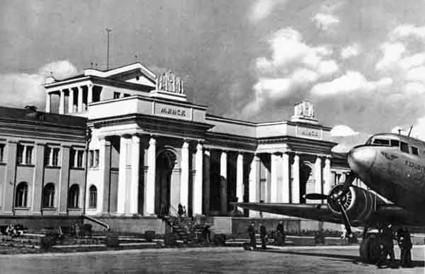 Минский аэропорт в 80-х годах прошлого века
