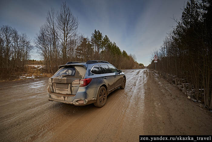 Трасса вокруг Онежского озера
