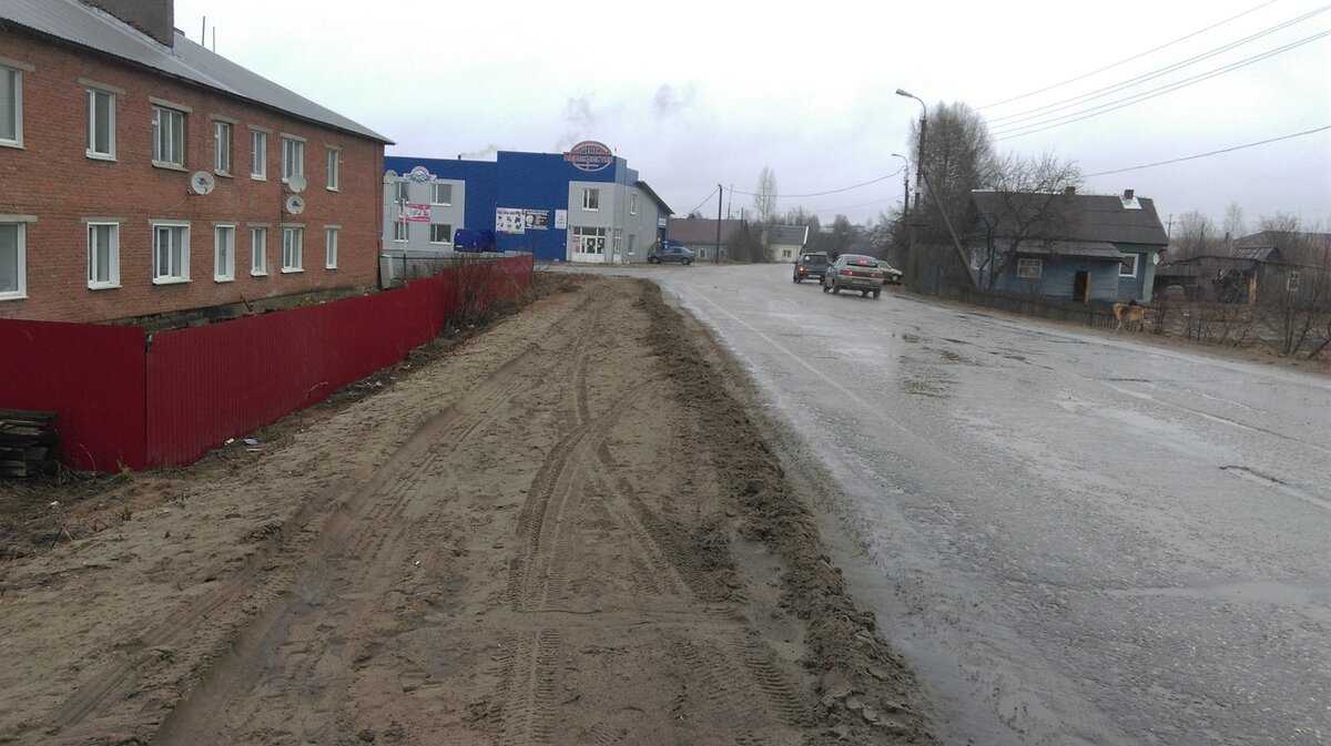 Трасса Р-157 Вологда - Никольск - Великий Устюг (ул. Маршала Конева) 