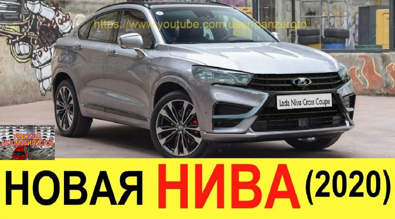 Авто, убежище автомобилистов, 