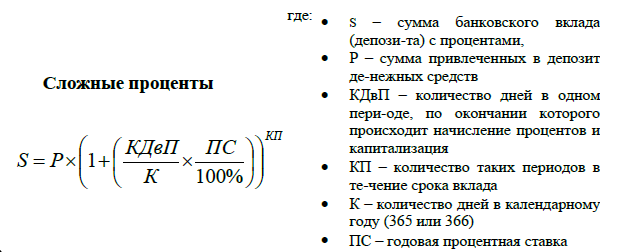 Не ленитесь считать...