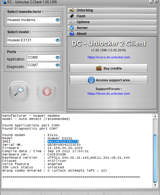 IMEI Huawei модем. Смена IMEI. Программа для смены IMEI. Поменять IMEI.