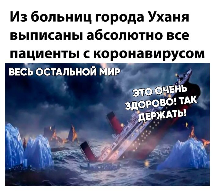 Действительно радует