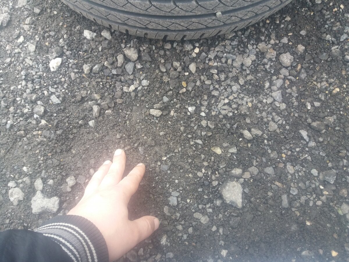 Болты пропали