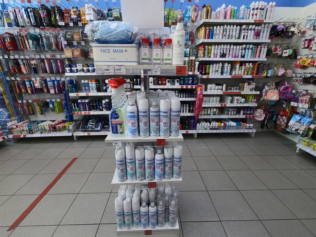 Цена действительна на 6 мая 2020 года.