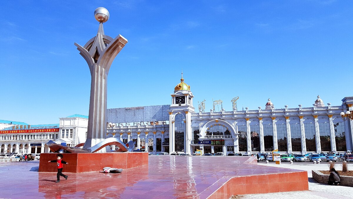 Гостиница интурист маньчжурия танцоры. Маньчжурия вокзал. Маньчжурия декабрь 2023. Маньчжурия пенза. Маньчжурия декабрь 2023.