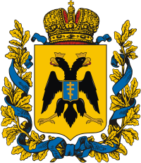 Герб Таврической Губернии