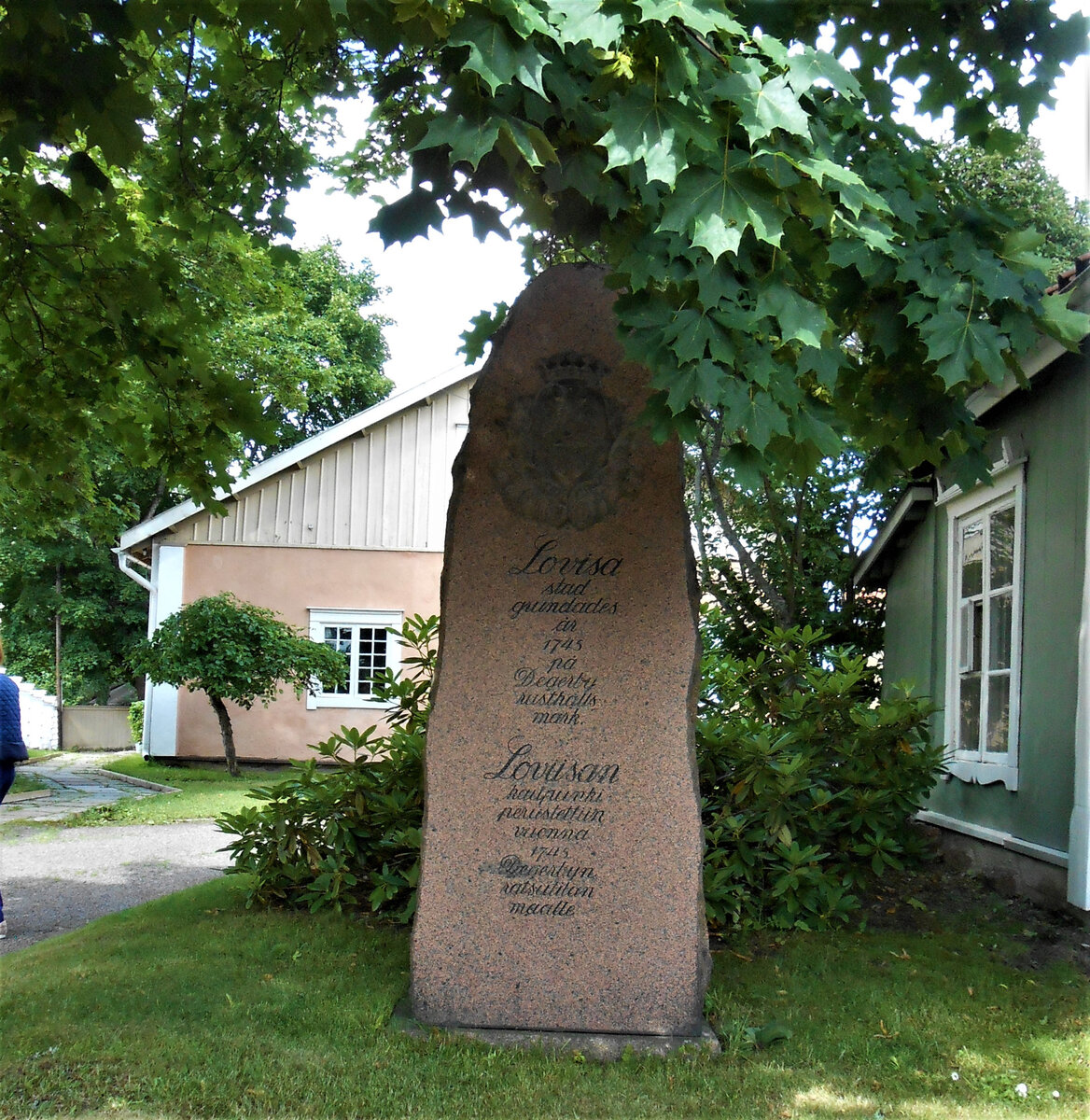 Памятный камень основания Ловийсы