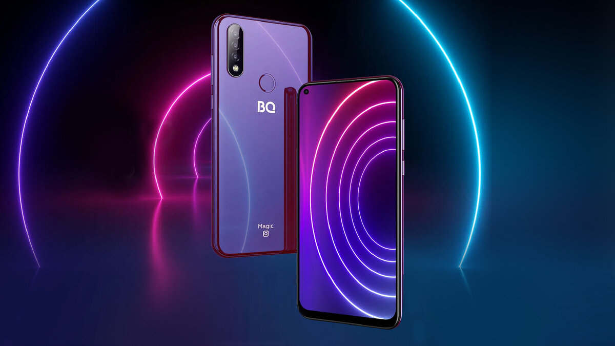 BQ 6424L Magic O