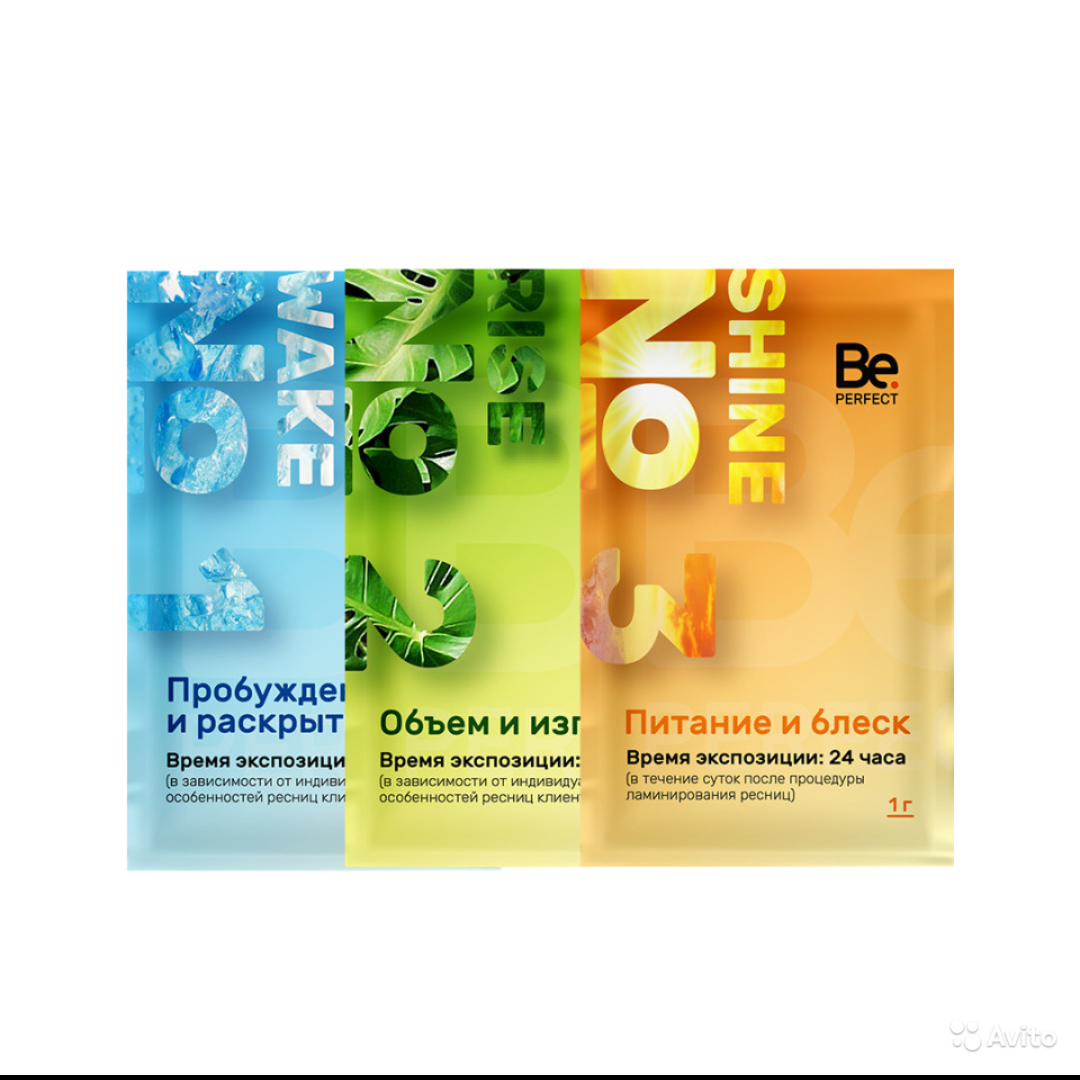 Фото из интернета