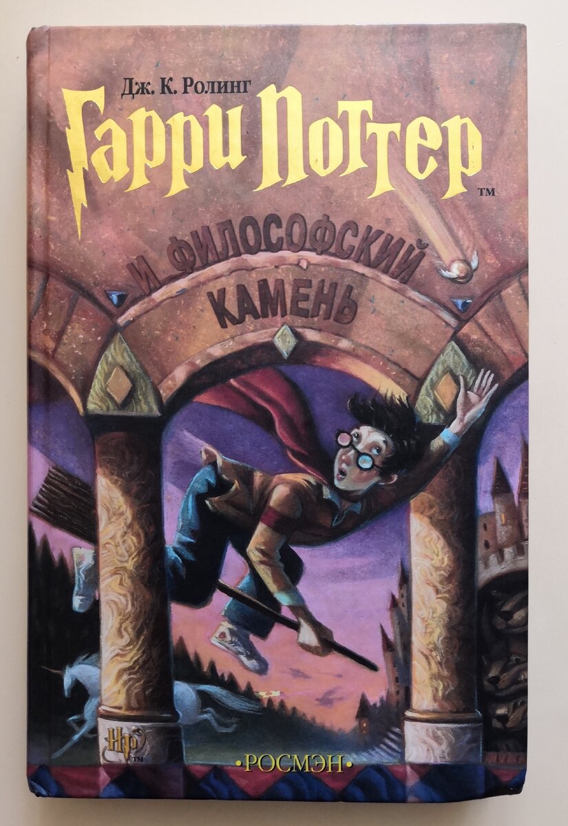 Вид спереди.