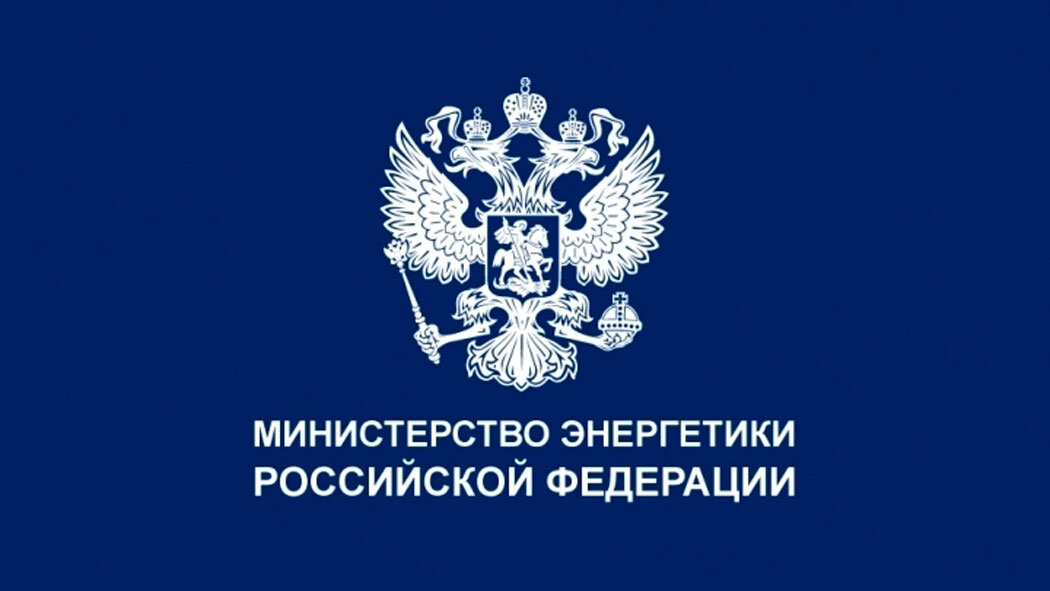 minenergo.gov.ru