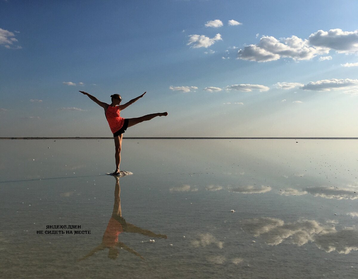 Озеро Эльтон, Волгоградская область. Координаты: 49.133300, 46.700000