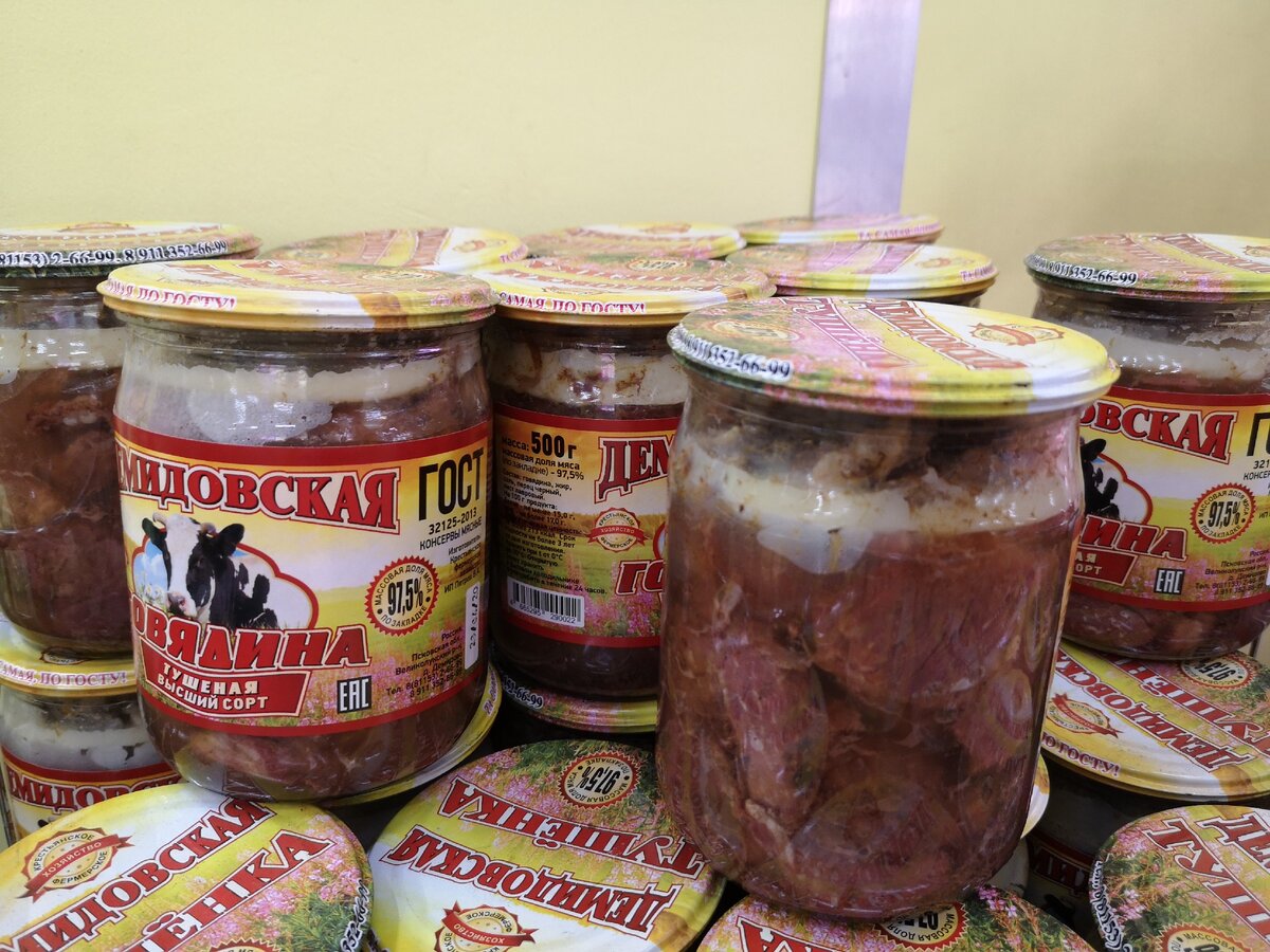 Великие Луки. Где остановиться на ночлег и что купить с собой?