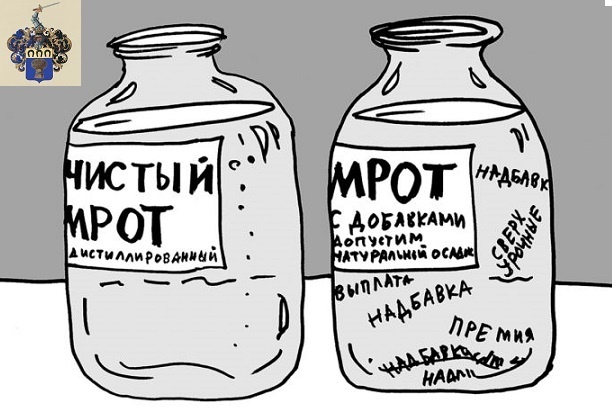 Источник картинки: https://newsprice.info/wp-content/uploads/2019/09/f268259d632a12a9e7b87b12621757cc-720x480.jpg