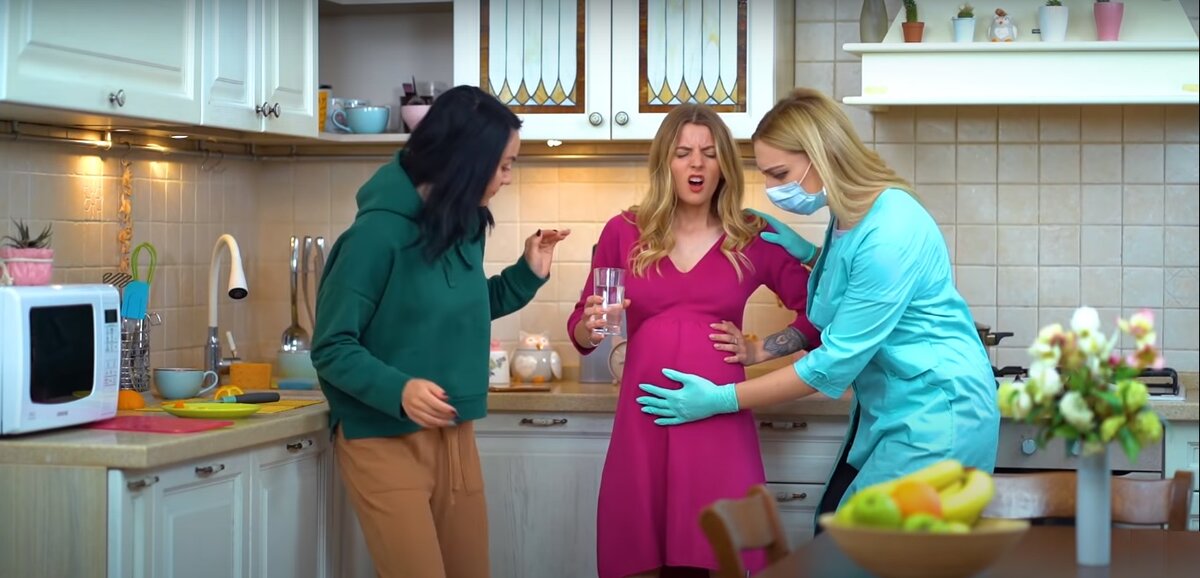 Беременность.