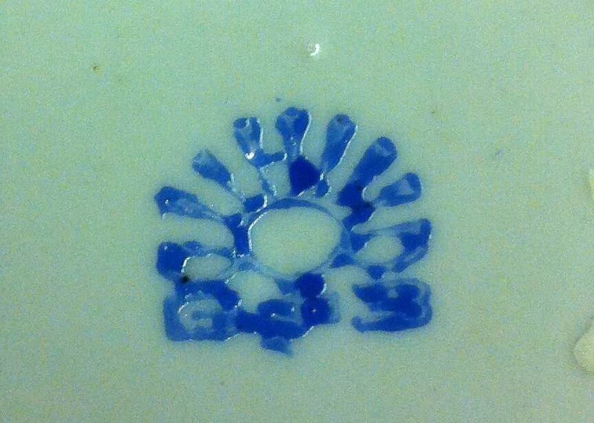 Первая марка ВФЗ / Владивосток. Музей истории Дальнего Востока имени В.К. Арсеньева