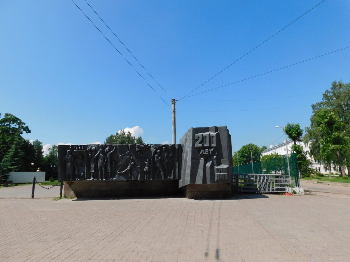 Парк петрова в казани
