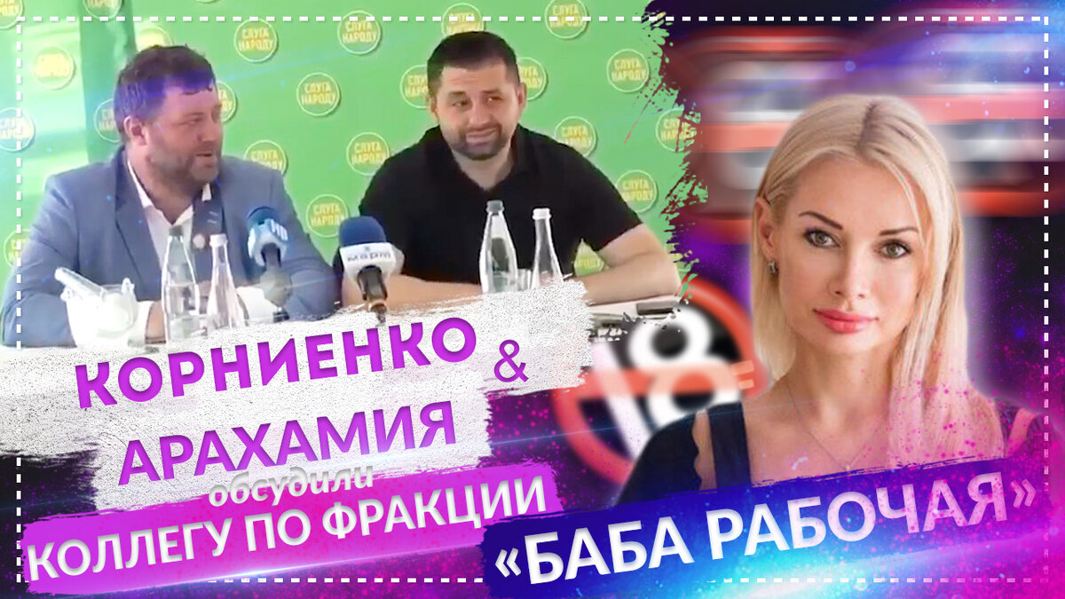 https://youtu.be/WT3qtMjZJWI