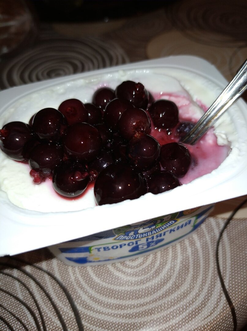 со смородиной