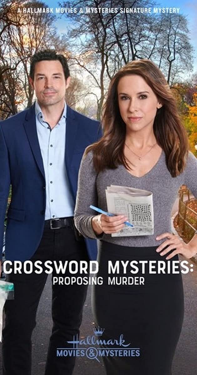 постер к серии.