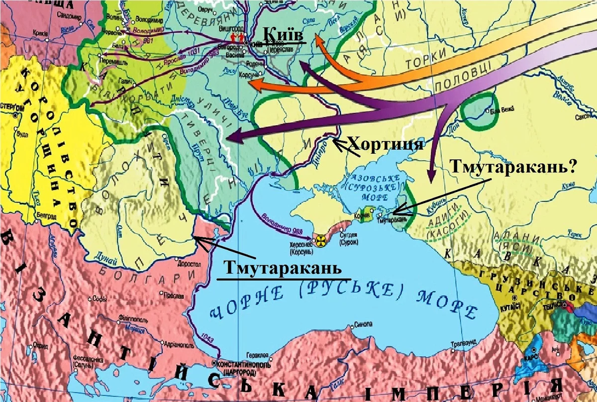 Русское княжество в крыму. Тмутараканское княжество карта. Тмутаракань на карте древней Руси. Тмутараканским княжеством на карте Руси.