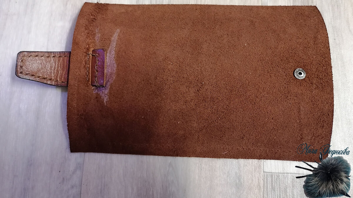 Портмоне своими руками из остатков кожи