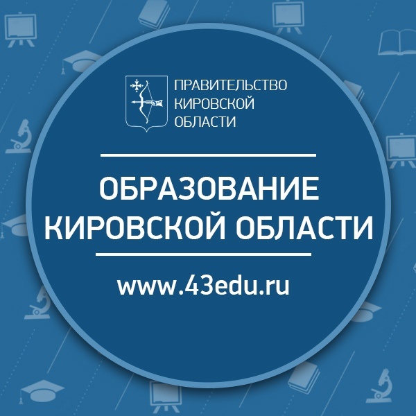 Указан официальный сайт, по желанию можете ознакомится.