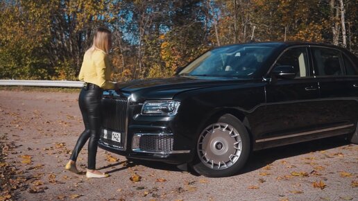 Aurus Senat за 22 000 000 руб. Конкурент Rolls-Royce и Bentley