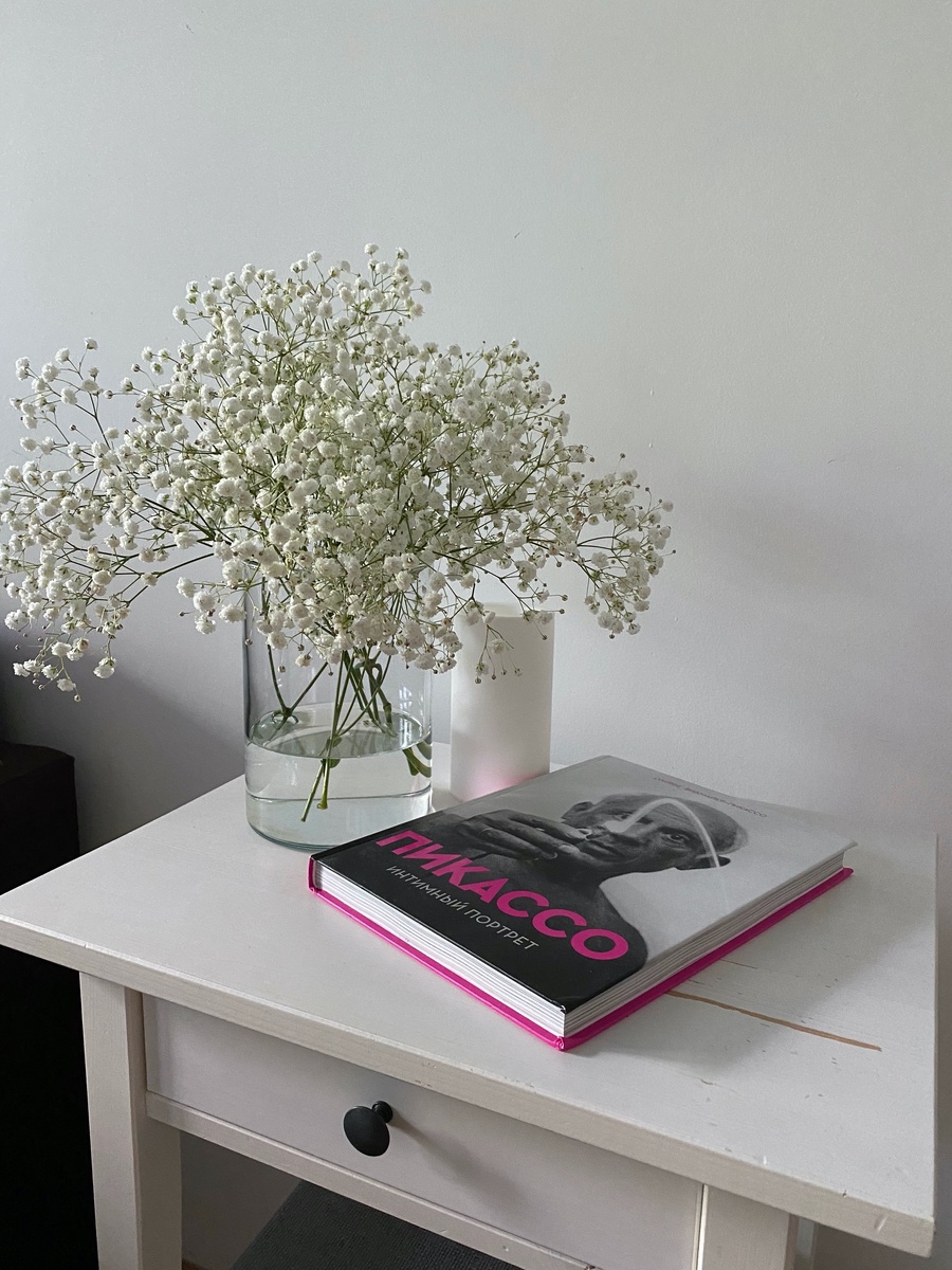 Книги по искусству – тоже отличная альтернатива