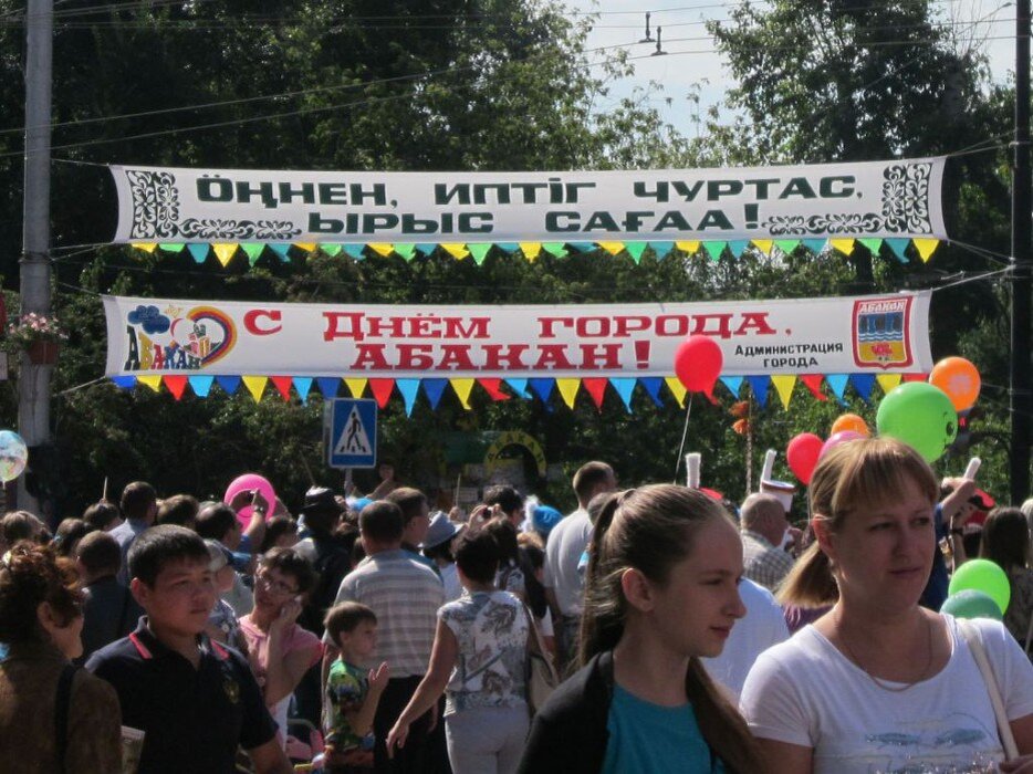 фото с сайта Яндекс-картинки