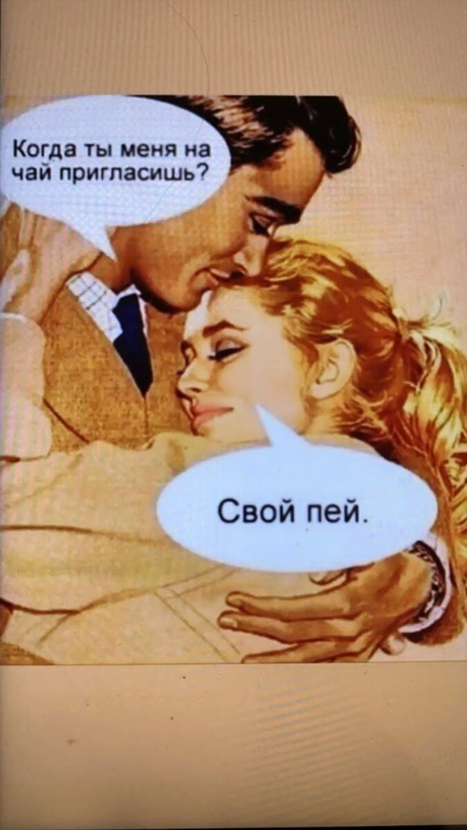 Фото из интернета