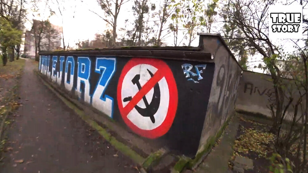 Граффити в польской провинции