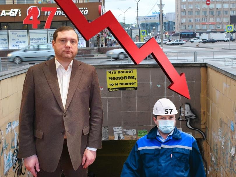 Пятьдесят седьмое место в рейтинге из восьмидесяти пяти субъектов РФ — результат оценки деятельности губернатора Островского за текущий 2020 год Федеральным проектом.