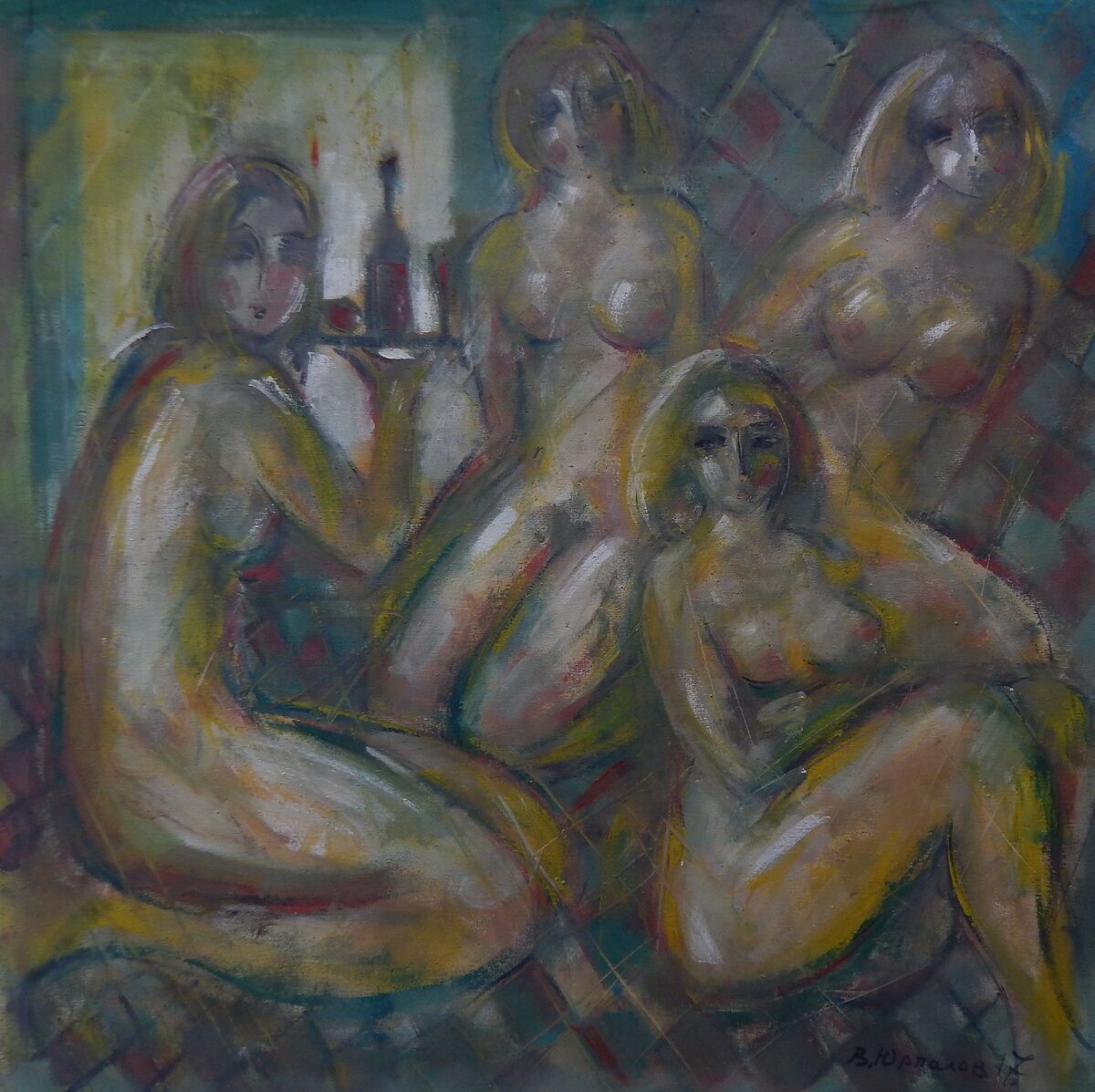 "Кафельные девушки"