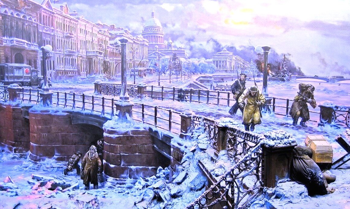 Блокадный Ленинград