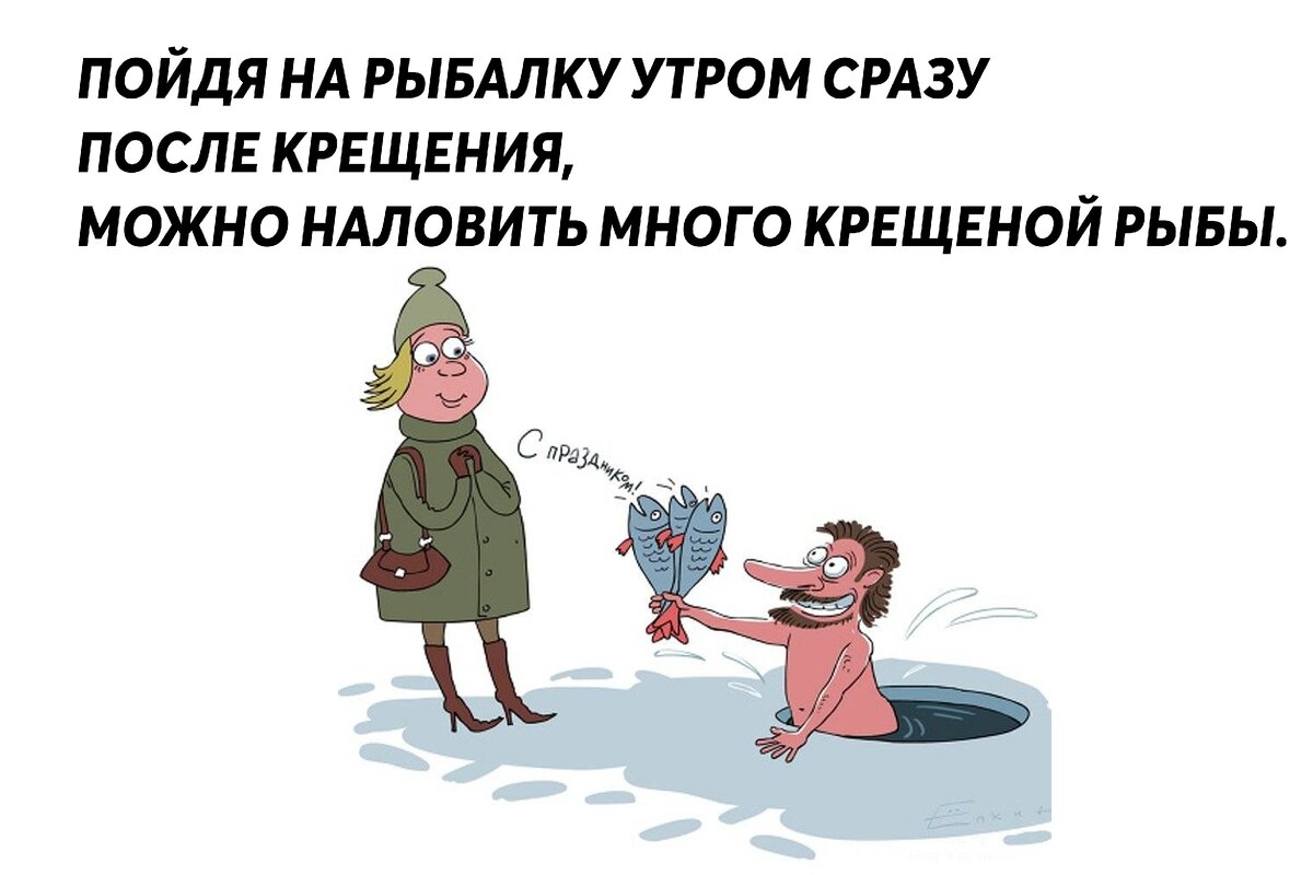 Рисунок из свободного доступа Яндекс картинок.Коллаж автора 