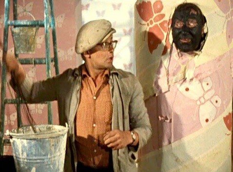 И это комедия?