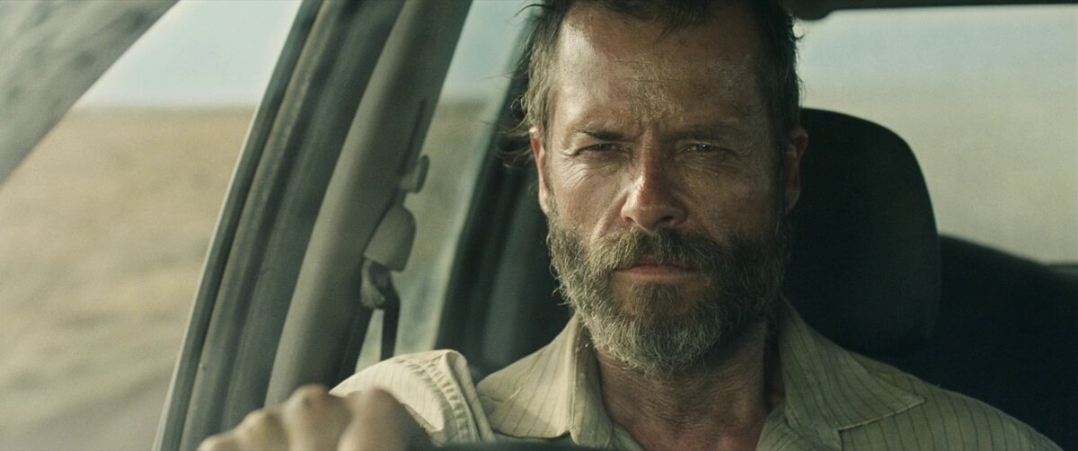 Главный герой. Каков?