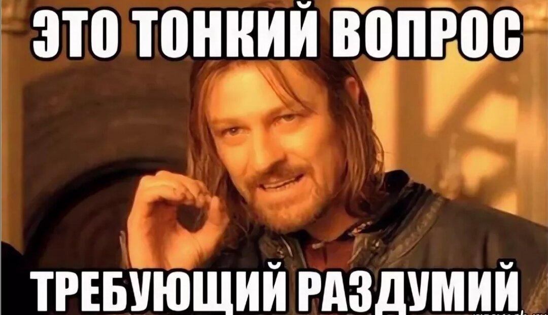 Ага, не иначе))