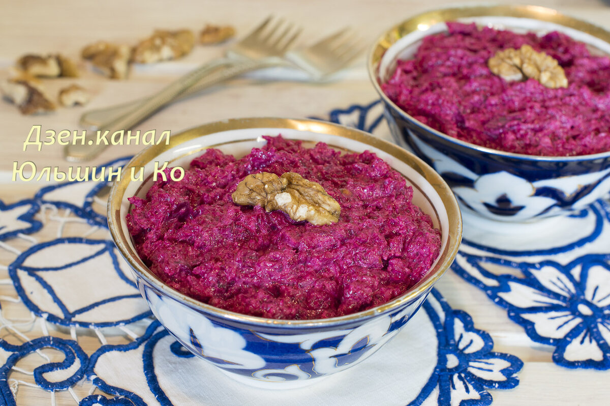 Любимый свекольный салат — простой, вкусный и полезный