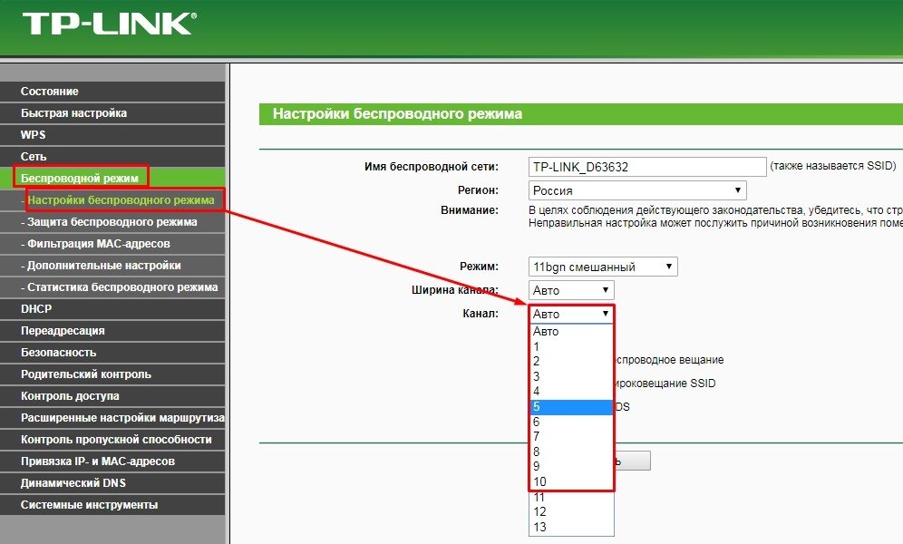 Почему не работает интернет вай фай роутер