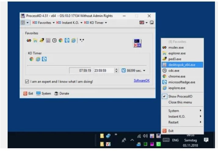 Яндекс.Картинки. Утилита ProcessKO